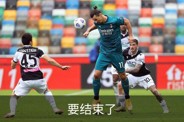 要结束了?申花已经两球落后蔚山 22岁小将轻松推射
